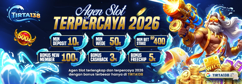 Promotion banner