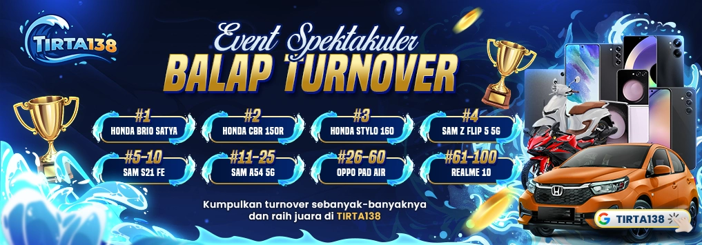 Promotion banner