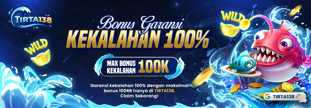 Promotion banner