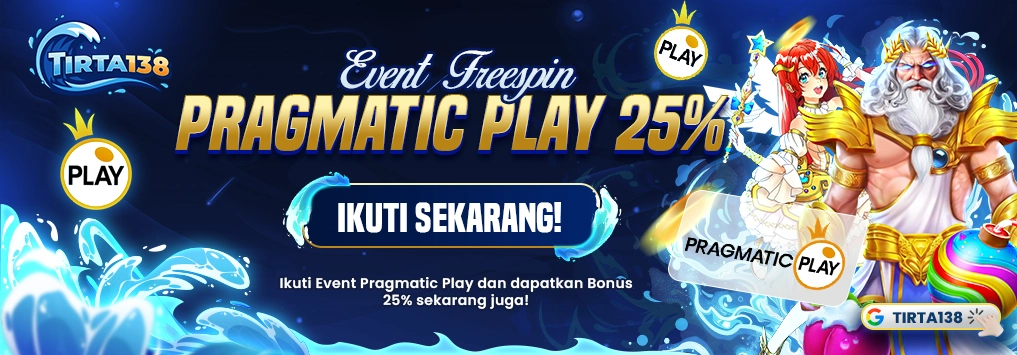 Promotion banner