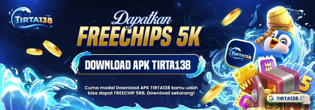 Promotion banner