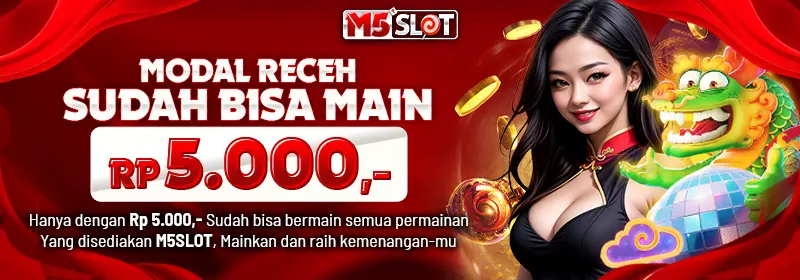 Promotion banner