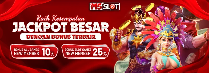 Promotion banner