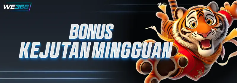 Promotion banner