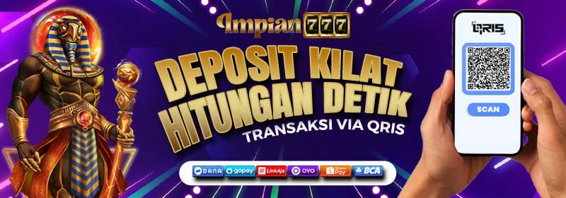 Promotion banner