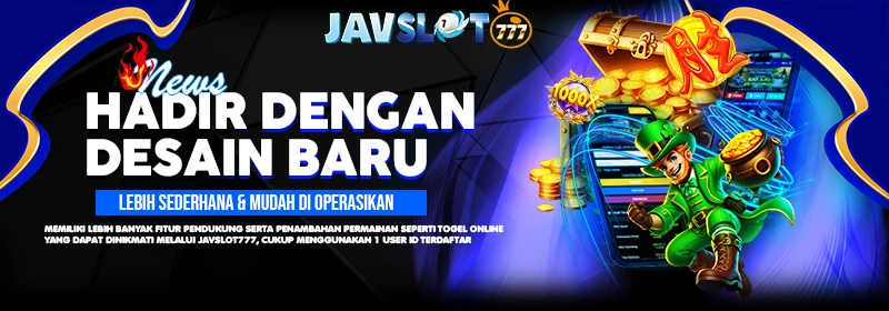 Promotion banner