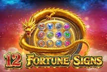 12 Fortune Signs