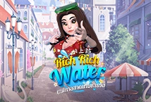 Rich Rich Water