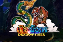 Dragon Tiger