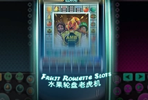 Fruit Roulette Slots
