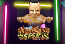 Dart Fest