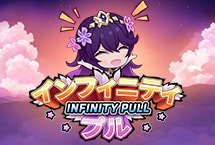 Infinity Pull