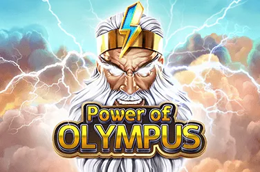 Power of Olympus