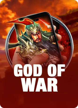 God of War M