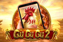 Gu Gu Gu 2 M