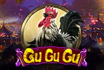 GuGuGu