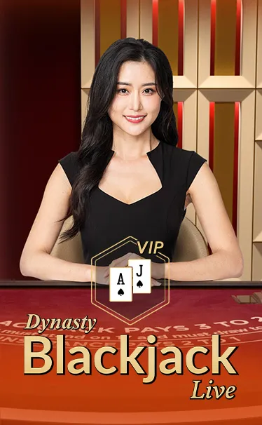 Dynasty VIP Blackjack 6