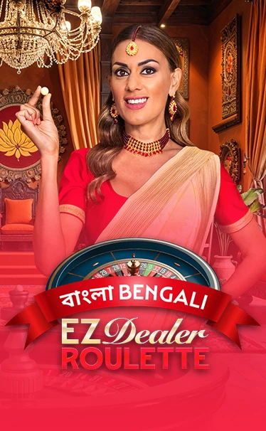 EZ Dealer Roulette Bengali
