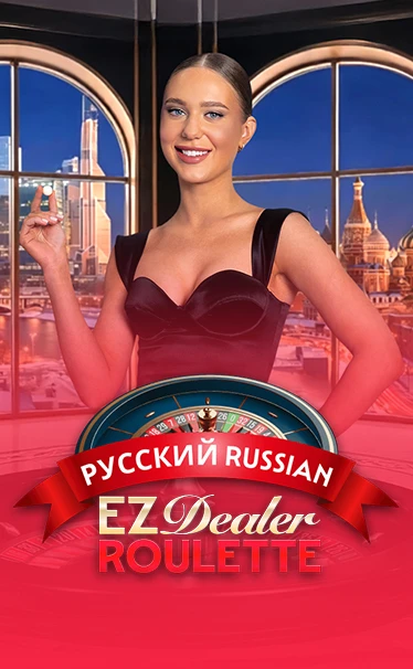 EZ Dealer Roulette Russian