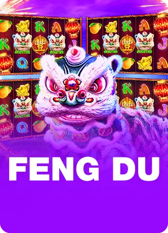 Fēng Dù