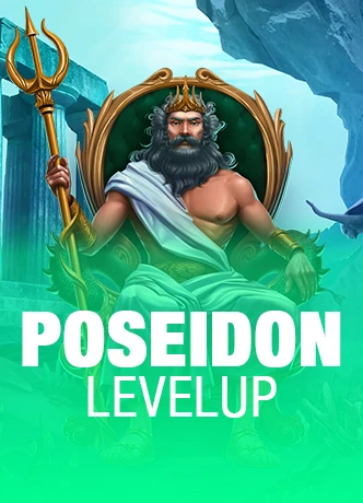 Poseidon Level UP
