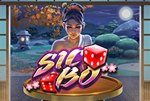 Sicbo