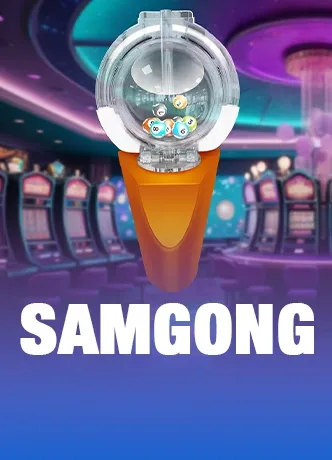 Sam Gong