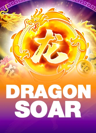 Dragon Soar