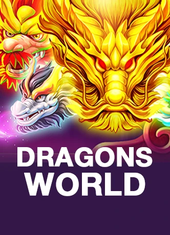 Dragons World
