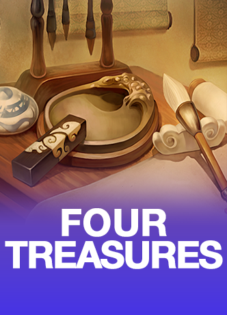 Four Treasures
