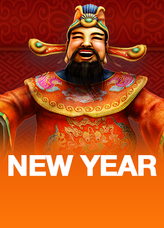 New Year