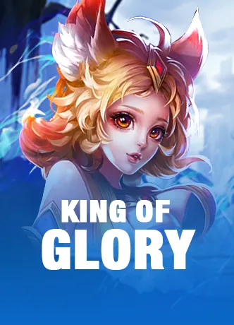 King of Glory