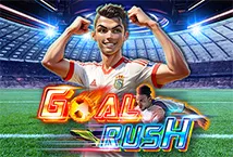 Goal Rush