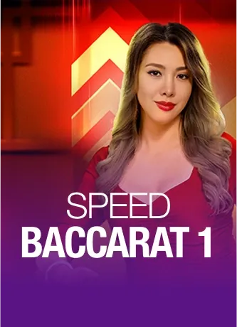 Speed Baccarat 1