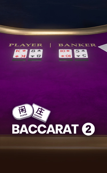 Baccarat 2