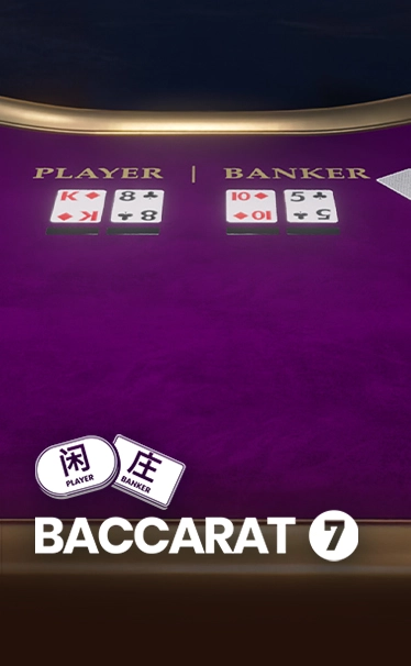 Baccarat 7