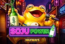 Soju Power Maxways