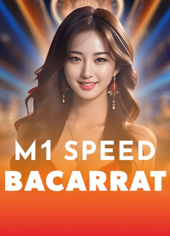 SPEED BACCARAT M1