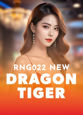 NEW DT RNG022