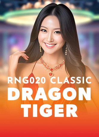 CLASSIC DT RNG020