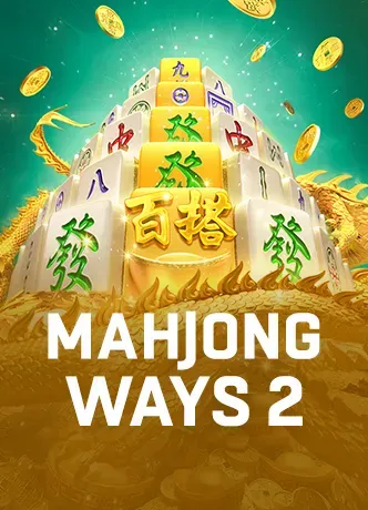 Mahjong Ways 2
