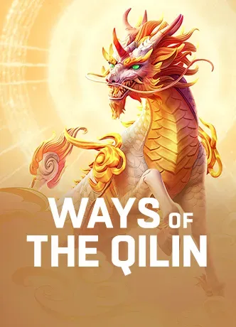 Ways of the Qilin