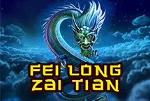 Fei Long Zai Tian