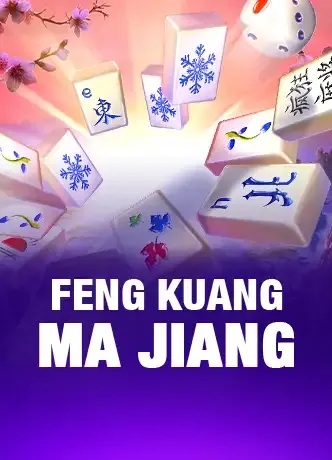 Feng Kuang Ma Jiang