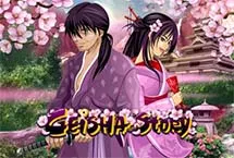 Geisha Story