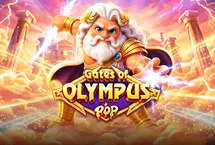 Gates of Olympus POP