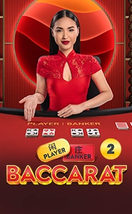 Blackjack 12
