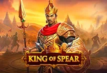 King of Spear