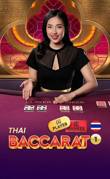 Thai Speed Baccarat