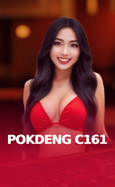 Pok Deng C161